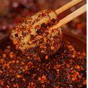 Cui Hong Chili Powder 100g image 2