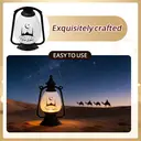 Ramadan Lantern Ornament - Black image 2