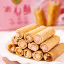 Hsu Fu Chi Spring Roll - Strawberry 105g image 2