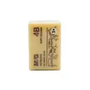 M&G Eraser Yellow 31*21*12mm 963HN image 0