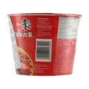 UNIF Noodles (Bowl) - Roasted Beef 110g image 1