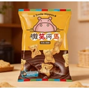 Triko Foods Smile Hippos Biscuits Chocolate Flavour 60g image 3