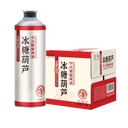 Kingstar Bingtanghulu (Candied Hawthorn) Chinese Craft Beer Full Case 6x1L image 0