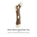 Blinkit Branch-Shaped Dog Chew Toy, Cowhide and Nylon Durable Stick Toy for Aggressive Chewers (17.7×7.3×3.3cm) image 7
