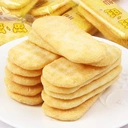 Want Want Senbei (Grand Format) 520g image 3