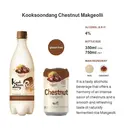 Kooksoondang Rice Makgeolli Chestnut 750ml image 1