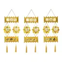 Ramadan hanging decoration image 0