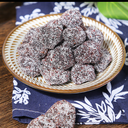 Jiabao Candied Waxberry 168g image 2