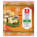 HOA NAM Sachet de 50 bouchées vapeur au poulet surgelées - 1,15kg image 0