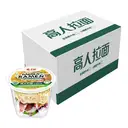 Gao Ren Instant Noodles with Golden Soup Beef Flavor 187g*12 Cups (Whole Case) image 0