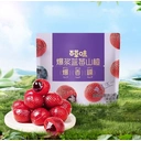 Be&Cheery Blueberry Hawthorn with Filling 80g image 3