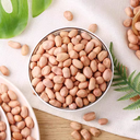 Honor Shandong Raw Peanuts 500g image 2