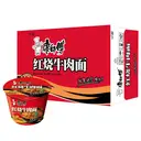 Master Kong Braised Beef Flavor Instant Noodles, Bucket, 110g x 12 image 0