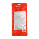 Qian Fen Xi Shi Xinjiang Stir-Fried Rice Noodles (Mild Spicy) 250g image 1