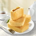 Hsu Fu Chi Pineapple Cake 184g image 2