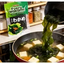 WP FUERU WAKAME Seaweed - 2oz (56.7g) Premium Dried Organic Wakame for Salads & Soups image 1