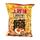 Oishi Prawn Cracks Fresh & Savory Salted Egg Yolk Flavor 75g image 0