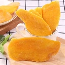 YAN JIN PU ZI Mangue séchée salée - 160 g  image 3