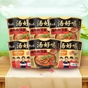 Baixiang White Elephant Instant Noodles Spicy Beef Soup Bucket 12X107g image 1