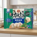 KUNGFU Raviolis au porc et à la ciboulette - 400 g image 2