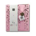 Rituals Sakura medium set 565 ml image 0