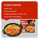 Toward Sichuan-style Spicy Boil (Maocai) 380g image 6