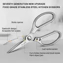 SHIBAZIZUO Ciseaux de cuisine multifonctions en acier inoxydable avec manche unique image 9