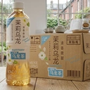 Suntory Jasmine Low-Sugar Oolong Tea 500ML x 15 Bottles (Case Pack) image 1