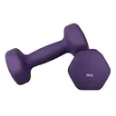 SONGMICSHOME  Haltères fitnesse, vinyle, hexagonaux 2 kg, entraînement à domicile ou salle, violet image 1