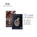 Histoire Naturelle Masque Visage Régénérant à la Levure - Lot de 5 image 2