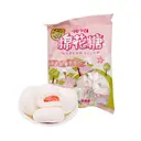 HSUFUCHI Marshmallow - Peach 64g image 1