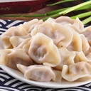 Kung Fu Beef & Leek Dumplings 400g image 3