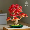乐高植物系列 10348 日本红枫盆景 image 2