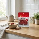 Chuanzhen Brand Dried Goji Berries 100g image 1