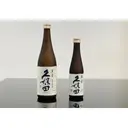 Kubota Manju Junmai Daiginjo Sake 300ml image 1