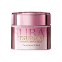 Shiseido Tsubaki Kamelihaarmaske (Rose) limitierte Edition 180 g image 4