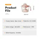 Bear Juicer – Freshly squeezed orange juice, healthy in every sip! Effortlessly extracts juice with just 30W low power, rich in vitamin C, perfect for home and on-the-go use. image 3