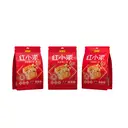 Haoxiangni Peeled Jujube Kernel Pie 158g image 2