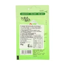 McCormick  Szechuan Pepper Salt  20g image 1