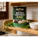 TT - Water Chestnuts Whole 567g image 2