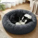 SONGMICS Lit donut pour chien avec housse amovible et lavable gris foncé - Ø 100 cm image 0