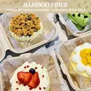 Ruibamboo disposable bamboo fiber clamshell 6 inches
50pack image 2