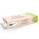 C&S Toilet Tissue, 4-Ply, 135g, 10 Rolls, Soft, Durable, Family Economical Pack image 3