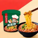 Haidilao Sesame Sauce Powder Spicy Flavor 130g image 2