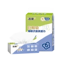 C&S Kitchen Towel - 2ply 75sheets (4bags/pack) image 2