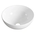 DeerValley Round Bathroom Vessel Sink, Modern Above Counter Ceramic Vanity Vessel Sink, 32.5 x 32.5 x 14cm Bathroom Art Basin (White) image 0
