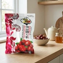 HETIAN-YVZAO Dried Hetian Date (Large) 500g image 2