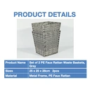 KEVAHOME SET OF 2 PP FAUX RATTAN WASTE BASKET-GREY 10x10x11"H image 4