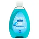 Nutmeg Baby Bath 500ml image 1