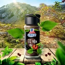 McCormick Sichuan Pepper Powder 24g image 2